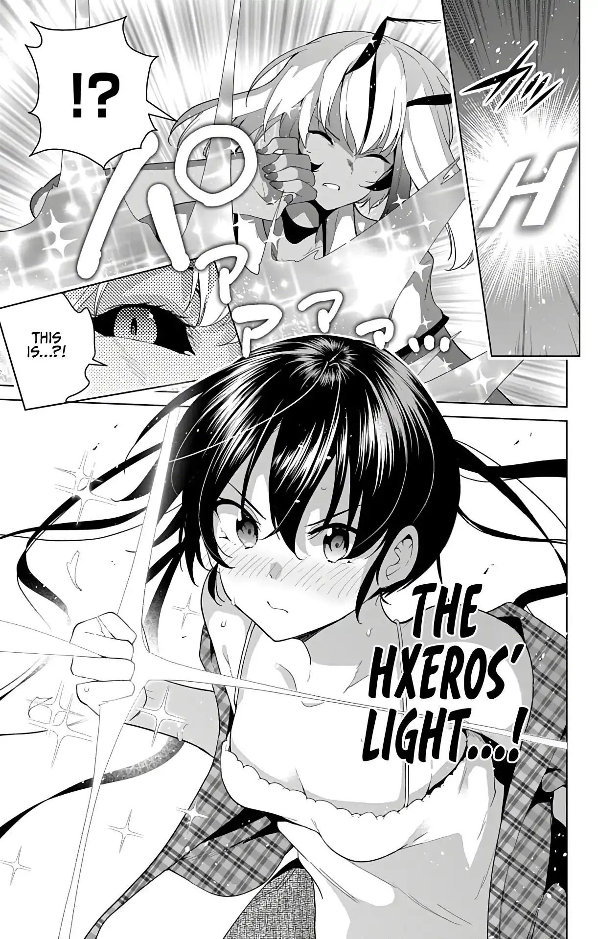 Dokyuu Hentai HxEros Chapter 41 32